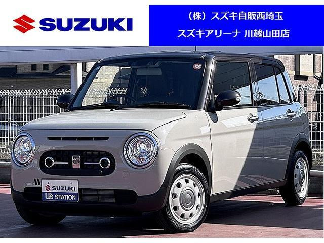 アルトラパン  LC 660 X