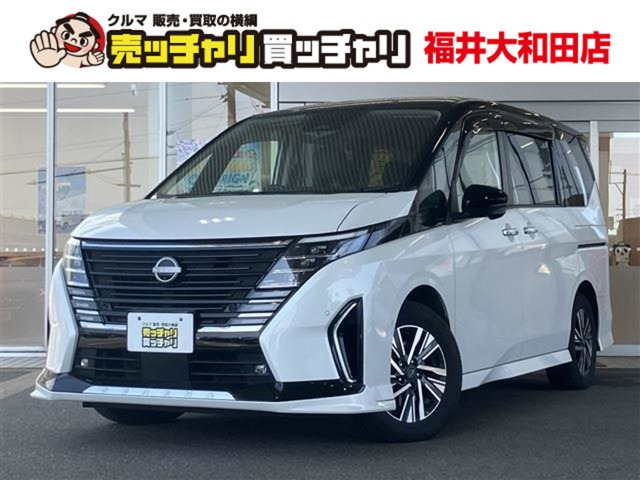 セレナ 1.4 e-POWER ハイウェイスターV 