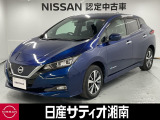 この度は数ある中古車の中から、日産サティオ湘南では車両をご覧いただき、誠にありがとうございます。
