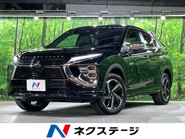 エクリプスクロス PHEV 2.4 P 4WD 