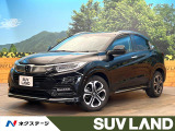 禁煙車 8インチ純正SDナビ バックカメラ ホンダセンシング