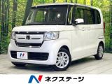 禁煙車 衝突軽減 SDナビ 両側スライド片側電動ドア Bluetooth