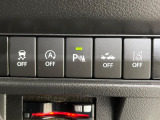 【クリアランスソナー】バンパーに付いたセンサーが障害物を検知!一定の距離に近づくとアラートで教えてくれます♪狭い駐車スペースや車庫入れ時も安心ですね☆