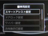 スマートアシスト搭載車両です。内容は現車にてご確認ください。