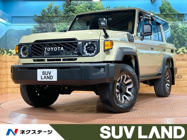 ランドクルーザー70 2.8 AX ディーゼル 4WD