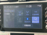 【安心宣言2】ご納車前に必ず法定12ヶ月点検/法定24ヶ月(車検)点検を実施してから、ご納車致します♪点検費用は、お支払総額に費用は含まれています♪