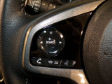 【ステアリングリモコン】ステアリングにオーディオ調節可能なスイッチが装備されていますので運転中でも視線をそらさずにオーディオの調節が可能です!