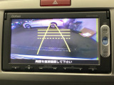 バックモニター付きで、車庫入れやバック時の後方確認をサポート。