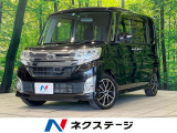 4WD 禁煙車 スマートアシスト 片側電動スライド アイドリングストップ