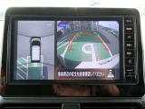 まるで空から見下ろしたかのような映像を映し出すアラウンドモニターだから、車庫入れもラクラクです!