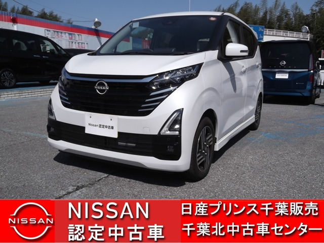 デイズ ハイウェイスターX 