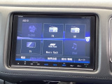 【Honda純正メモリーナビ】使いやすいナビで目的地までしっかり案内してくれます。フルセグ、DVD、CD再生オーディオ機能が充実。お車の運転がさらに楽しくなりますよ。