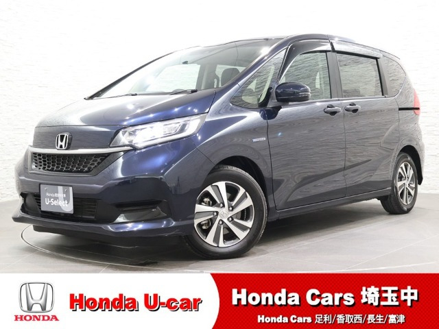 フリード+ 1.5 ハイブリッド G ホンダセンシング 