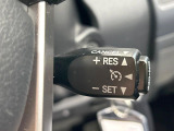 【クルーズコントロール】高速道路もラクラク走行。アクセルを離しても一定速度で走行ができ、長距離運転時の負担を軽減!加速・減速も簡単なスイッチ操作で調整できます。