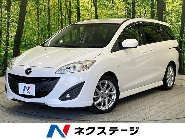 プレマシー 2.0 20CS 