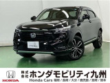 ホンダ ヴェゼル