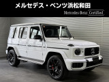 この度は当店の車輌をご覧いただき誠にありがとうございます。どうぞごゆっくりとお選びくださいませ。<メルセデス・ベンツ浜松和田サーティファイドカーセンター/浜松ヤナセ株式会社>