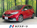 禁煙車 純正SDナビ 全周囲カメラ 衝突被害軽減システム ドラレコ