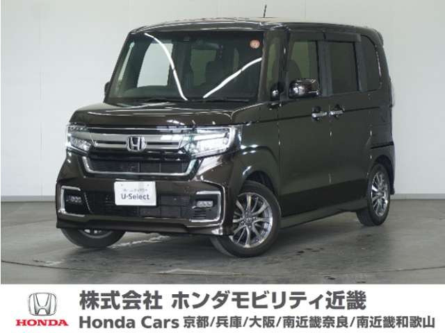 ホンダ N-BOXカスタム 