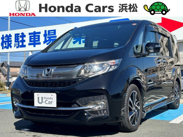 ホンダ ステップワゴン 