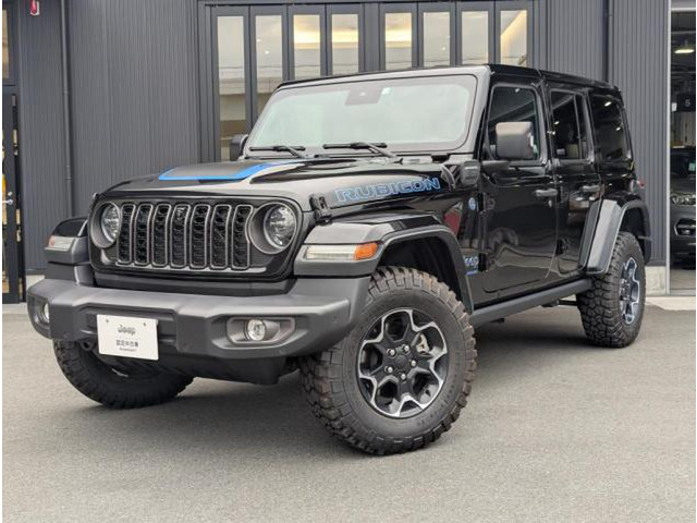 ラングラー アンリミテッド ルビコン 4xe 4WD 