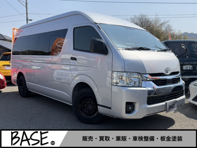 ハイエースバン2.7 DX ワイド スーパーロング GLパッケージ ハイルーフ