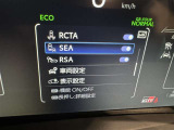 安全装置完備で運転も安心です