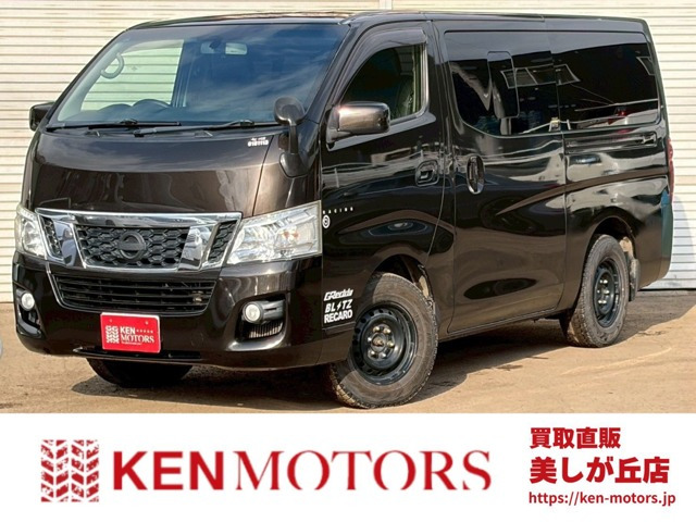 NV350キャラバン 2.5 プレミアムGX ロング ディーゼル 4WD ナビ バックカメラ ETC パ...
