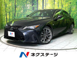 純正10型ナビ バックカメラ 衝突軽減 シートヒーター LEDヘッド