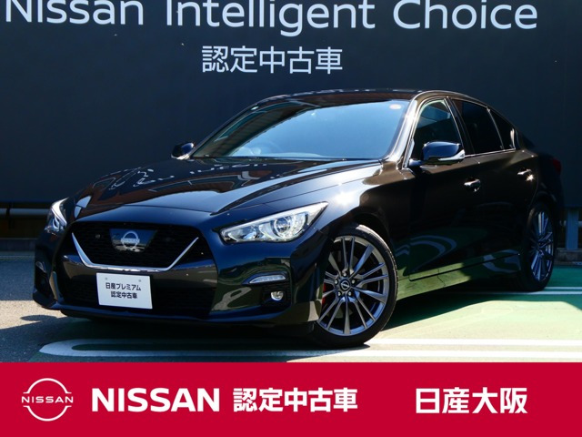 スカイライン 3.0 400R 