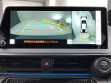 バックカメラの他に上から見下ろしたような画像が見れるアラウンド(全方位)モニター。前後左右を把握できる、すごい機能が装備されています!