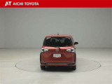 『TOYOTA認定中古車』は「まるごとクリーニング」で綺麗な内外装、「車両検査証」はプロによるチェック、買ってからも安心の「ロングラン保証」、3つの安心安全を標準装備したトヨタのブランドU-Carです