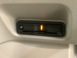 いまや快適なカーライフに欠かせないETCが付いています。