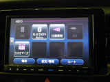 Bluetooth接続すればお持ちのスマホやMP3プレイヤーの音楽を再生可能!毎日の運転がさらに楽しくなります!!