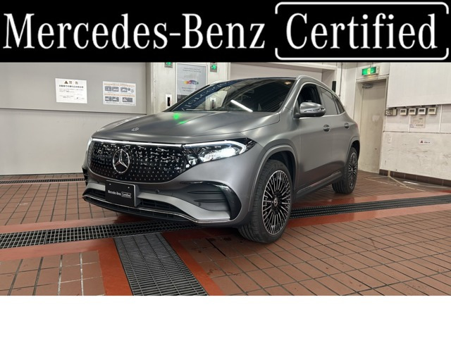 EQA 250 プラス AMGラインパッケージ