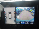 【全方位モニター】リバースに入れた際、車両全体を見渡している映像に切り替わります。また、見通しが悪い場所で便利な前方ワイド映像やすれ違いに便利な助手席側ワイド映像など切り替えが出来ますよ♪