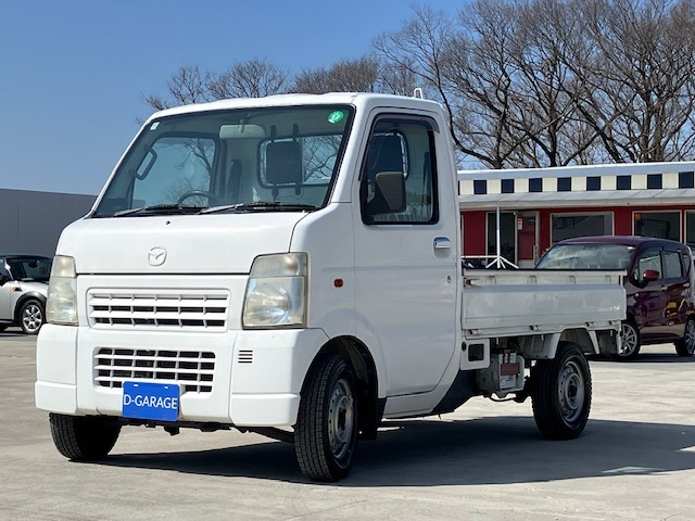 スクラムトラックKC スペシャル