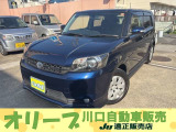 人気のエアロツアラー1.8S 4WD