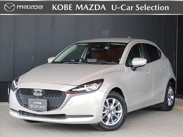 MAZDA2 1.5 15S プロアクティブ スマートエディションII 
