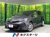 禁煙車 純正SDナビ バックカメラ スマートキー LEDヘッドライト