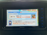 ◆北海道、東北、関東、中部、関西、中国、四国、九州、沖縄、全国各地どこからでも対応可能です!!お気軽にガリバーにお気軽にご相談ください!!