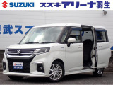スズキアリーナ羽生店にお勧め車輛入荷致しました!!
