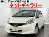 ホンダ フィット