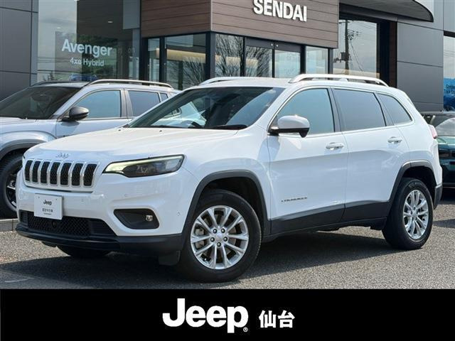 チェロキー  ロンジチュード 4WD