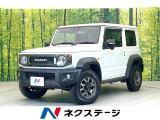 バックカメラ セーフティサポート クルコン シートヒーター LEDヘッド