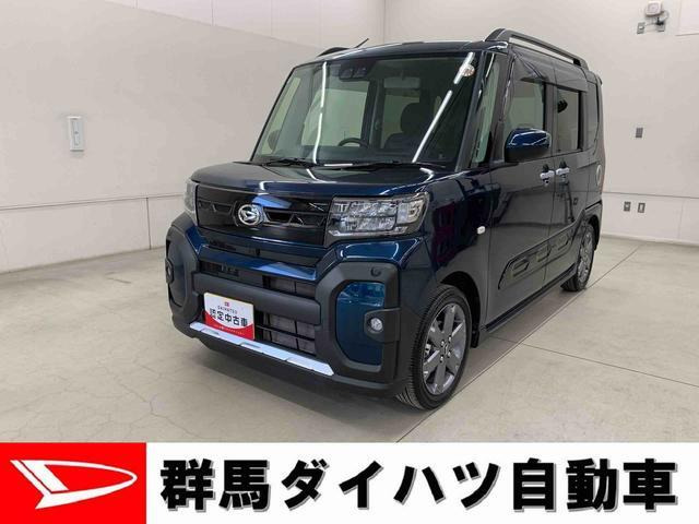 タント ファンクロス ターボ 