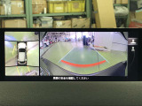 360&deg;ビューモニターも装備しておりますので、どんな場所でも簡単に駐車できます。