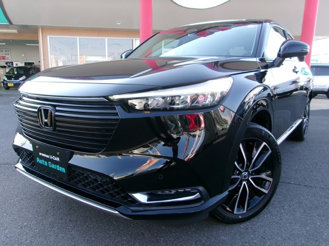 ヴェゼル 1.5 ハイブリッド Z 