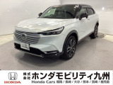 【VEZEL】のハイブリッド車が入庫しました。豊富な在庫の中からお客様にピッタリの1台をお選びください。