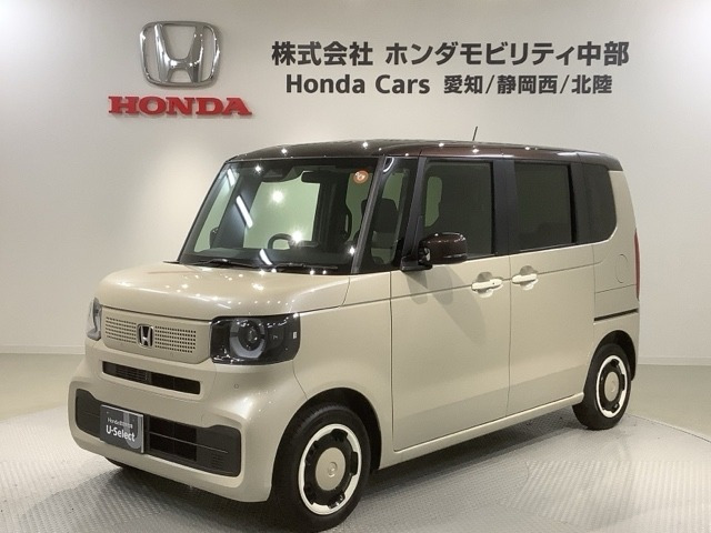 N-BOX ファッションスタイル 2トーン 